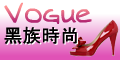Heyxu Vogue - Offering beauty and fasion informations. 