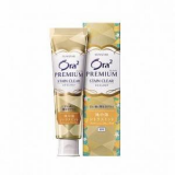 做點改變吧! ora2 評價