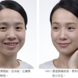 氣質女神依舊高顏值，妳能不心動嗎？