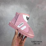 adidas originals發布全新跑鞋風格突顯