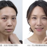 零距離的氣質女神養成術