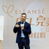 醫美慎選認證醫師 林上立：接受原廠專業培訓才安全