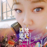 水刀抽脂  超音波溶脂 威塑抽脂哪種出血量最少?
